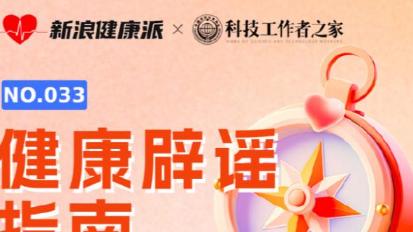 罗迷请收藏！青年C罗➡︎39岁C罗，你能认出多少名场面？